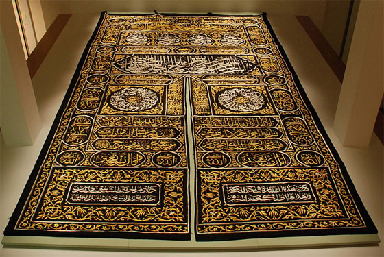 بندقيون يرفضون اقامة متحف اسلامي في مدينتهم صورة رقم 2 بندقيون يرفضون اقامة متحف اسلامي في مدينتهم صورة رقم 2