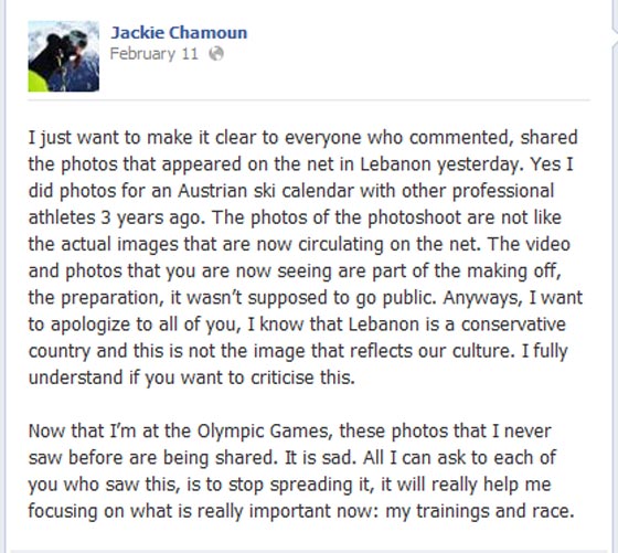 الوزير يطالب بتحقيق مع المتزلجة اللبنانية المنزوعة جاكي شمعون وهي تقول: أخطات واعتذر صورة رقم 1