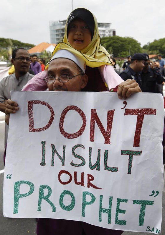 غوغل ستقاتل ضد امر حذف الفيلم المسئ للنبي محمد!! صورة رقم 4