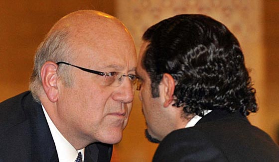  أثرياء العرب واماكن تواجدهم..  بالمعلومة والصورة..  صورة رقم 4