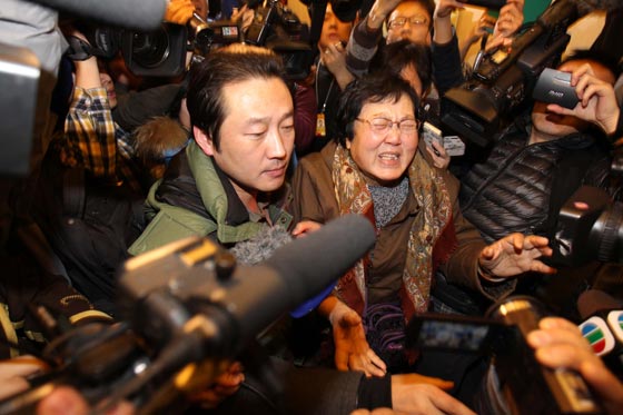 هل يوصل رنين هواتف ركاب الماليزية المفقودة الى موقعها؟ صورة رقم 10