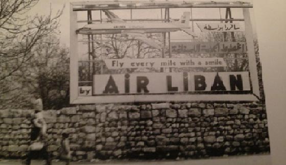 حقائق غريبة عن اختفاء طائرة لبنانية في البحر  صورة رقم 5