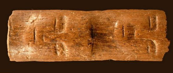 سر العصا السحرية الغامضة التي اكتشفت في سوريا صورة رقم 1