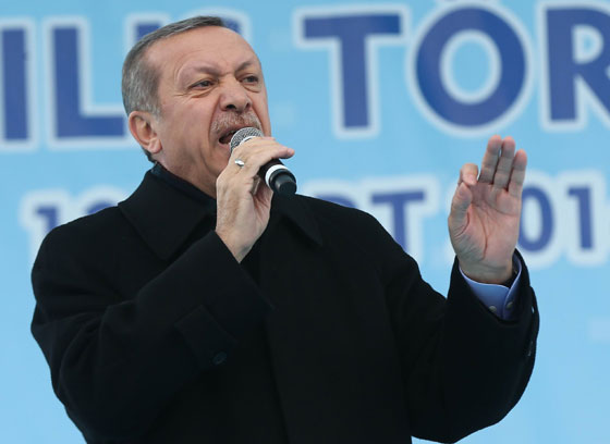 اردوغان يجتث موقع 