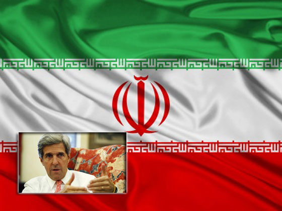 هل تعلم ان شقيقة كيري عملت معلمة في ايران؟ صورة رقم 1