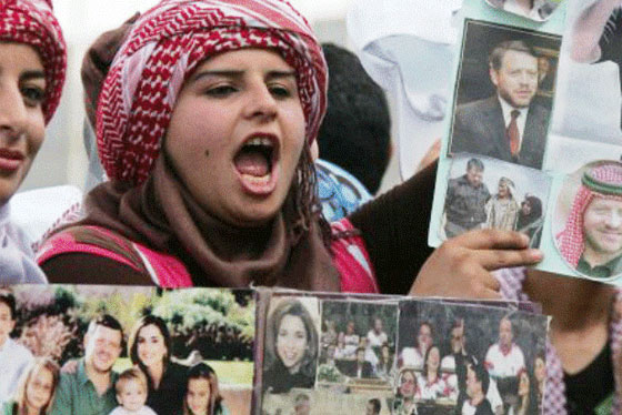 الاردن: نظام جديد لاستخدام صور الملك والرسم ممنوع صورة رقم 1