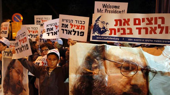 اسرائيل تطالب بالافراج عن بولارد مقابل تمديد المفاوضات صورة رقم 1