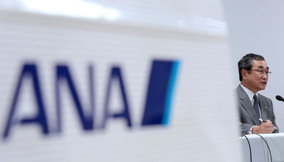 اكبر صفقة شراء طائرات في تاريخ  اليابان صورة رقم 1