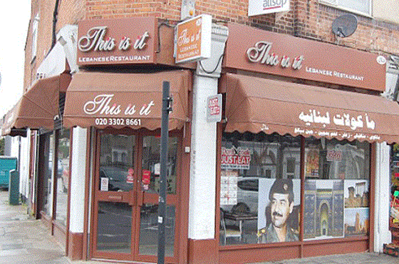 صورة لصدام حسين على واجهة مطعم بلندن تثير موجة غضب صورة رقم 1