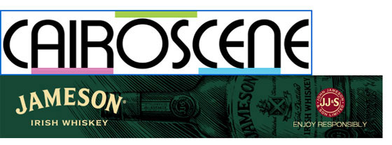 السر وراء افتتاح أول نادى (خلع الملابس)  في مصر  صورة رقم 2