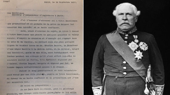 اقتراح باقامة دولة يهودية في منطقة الاحساء في السعودية!! صورة رقم 1