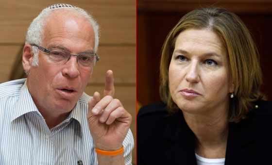 فشل المفاوضات ينشر البلبلة بين مسؤولين اسرائيليين  صورة رقم 1