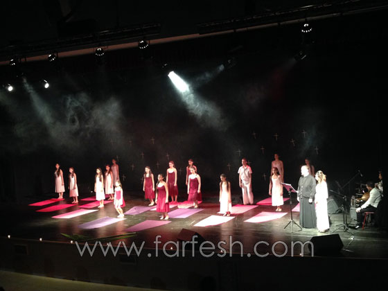 مسرحية دينية تعبيرية راقصة تستقطب الآلاف في الناصرة صورة رقم 1