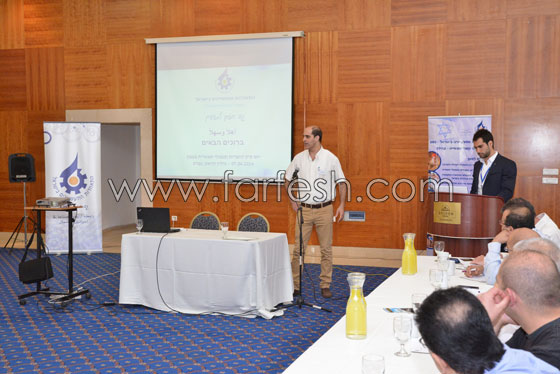 عشرات رجال الاعمال في يوم دراسي لأرباب الصناعة واصحاب المصالح صورة رقم 3