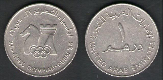 اغرب مهور الزواج: لايكات في فيسبوك، درهم واحد، وحفظ القرآن صورة رقم 2