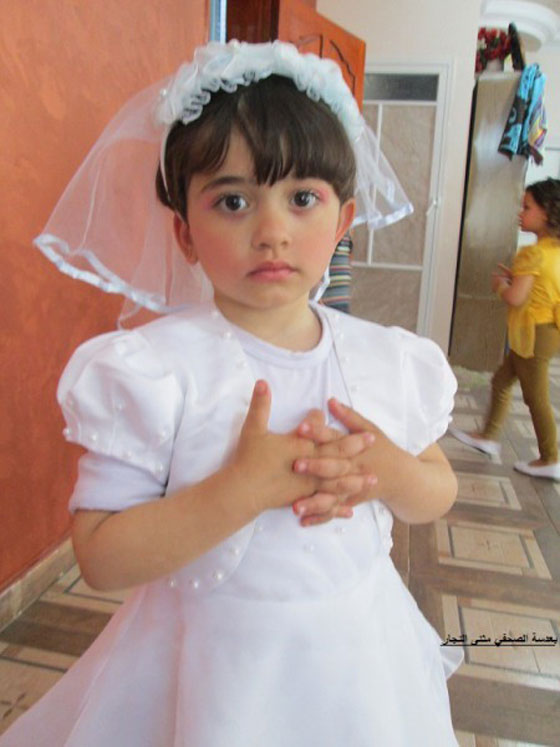 عروس بلا عريس.. اغلاق معبر رفح يحول بين فداء وزوجها صورة رقم 8