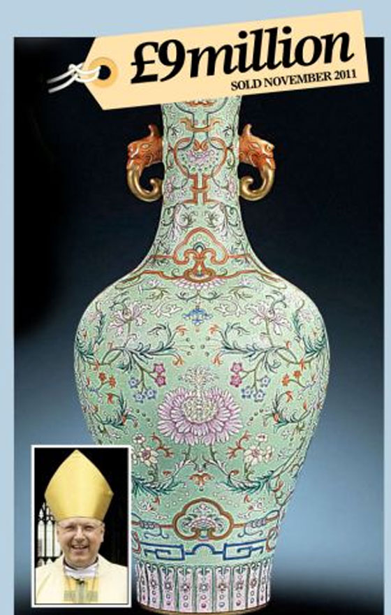 بالصور.. جنون المزهريات الصينية احداها بيعت بـ 53 مليون استرليني صورة رقم 7