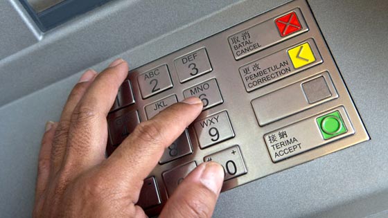 سويسرا: صراف آلي يمكنه الدفاع عن نفسه!! صورة رقم 3