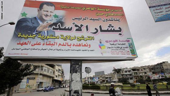 هل يتراجع الاسد عن الترشح للرئاسة بسبب زوجته؟ صورة رقم 2