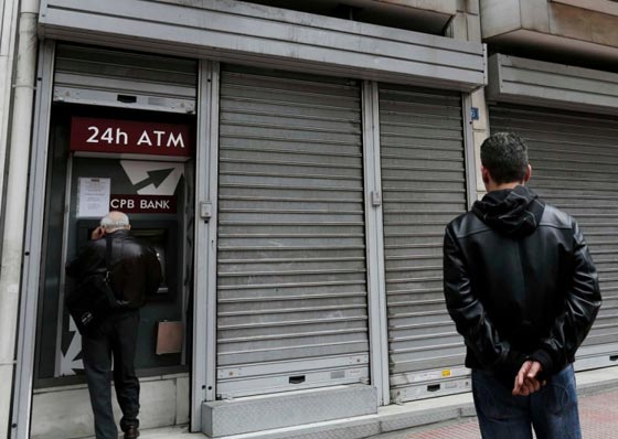 سويسرا: صراف آلي يمكنه الدفاع عن نفسه!! صورة رقم 1