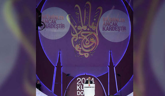  (إنما المؤمنون إخوة) على شكل 