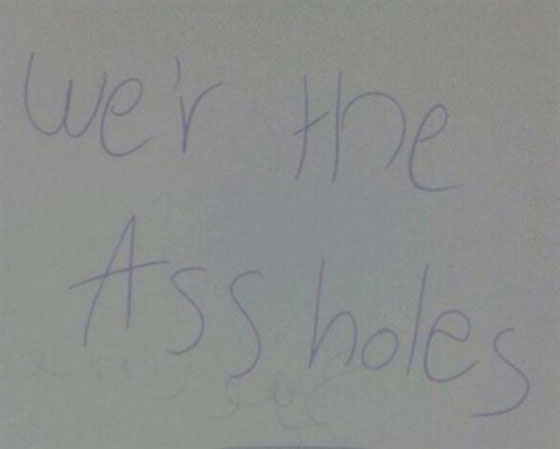 لغز عبدة الشياطين في جامعة الحسين بن طلال في الاردن صورة رقم 4