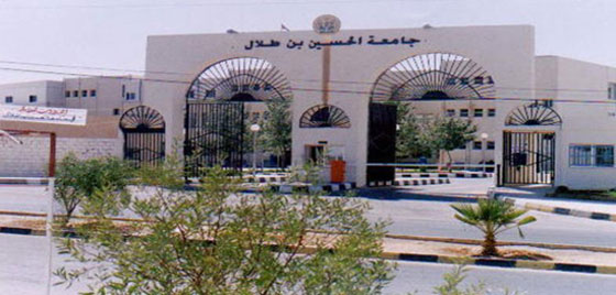 لغز عبدة الشياطين في جامعة الحسين بن طلال في الاردن صورة رقم 1