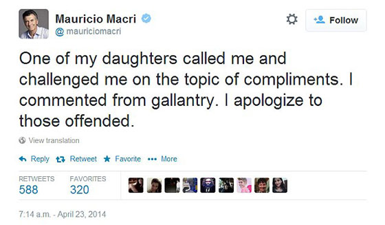 صور فاضحة لممثلة شابة تثير شهوة عمدة  بوينس آيريس  صورة رقم 13