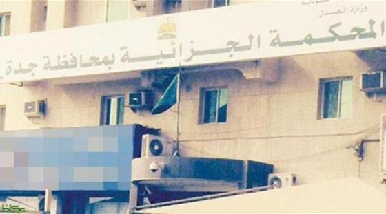 سعودية تصرخ من اعماق قلبها: لست بقرة ولست حمارة صورة رقم 1