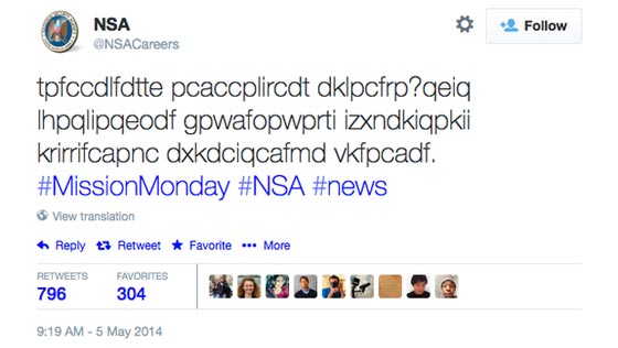  تغريدات مشفرة تبحث عن رجال اذكياء صورة رقم 1