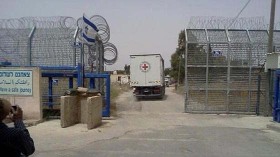 اسرائيل تعلن الجولان المحتل ومعبر القنيطرة منطقة عسكرية مغلقة صورة رقم 1