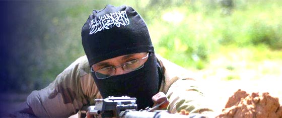 اسرائيل تحاكم عربيا بتهمة الانضمام الى داعش صورة رقم 1