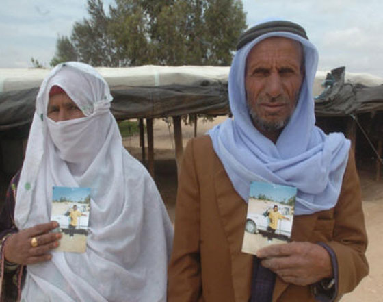 الجاسوس عودة الترابين لنتنياهو: لو كنت يهوديا او درزيا لما اغفلتم قضيتي صورة رقم 3