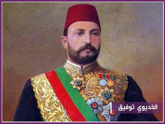 18 حاكما بمصر انتهوا بالخلع والنفي والجنون والقتل في 208 اعوام صورة رقم 7