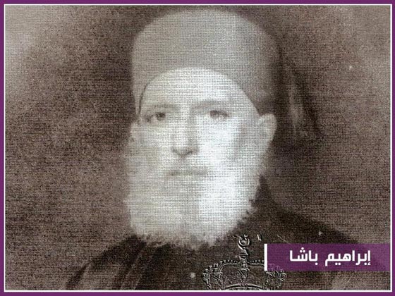 18 حاكما بمصر انتهوا بالخلع والنفي والجنون والقتل في 208 اعوام صورة رقم 3