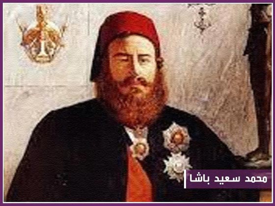 18 حاكما بمصر انتهوا بالخلع والنفي والجنون والقتل في 208 اعوام صورة رقم 5