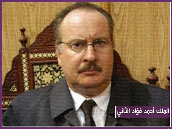 18 حاكما بمصر انتهوا بالخلع والنفي والجنون والقتل في 208 اعوام صورة رقم 12