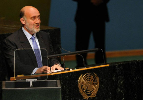 اسرائيل تطالب الامم المتحدة الاعتراف بيوم الغفران عطلة رسمية صورة رقم 4