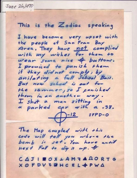 خمس جرائم هزت العالم وقُيدت ضد مجهول صورة رقم 11