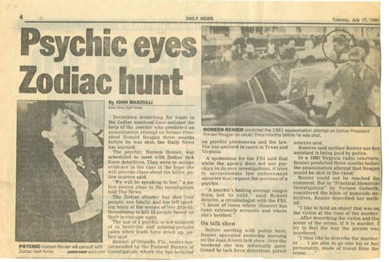 خمس جرائم هزت العالم وقُيدت ضد مجهول صورة رقم 12