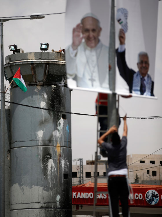 زيارة البابا خطوة على طريق تحقيق السلام بين اسرائيل وفلسطين صورة رقم 7