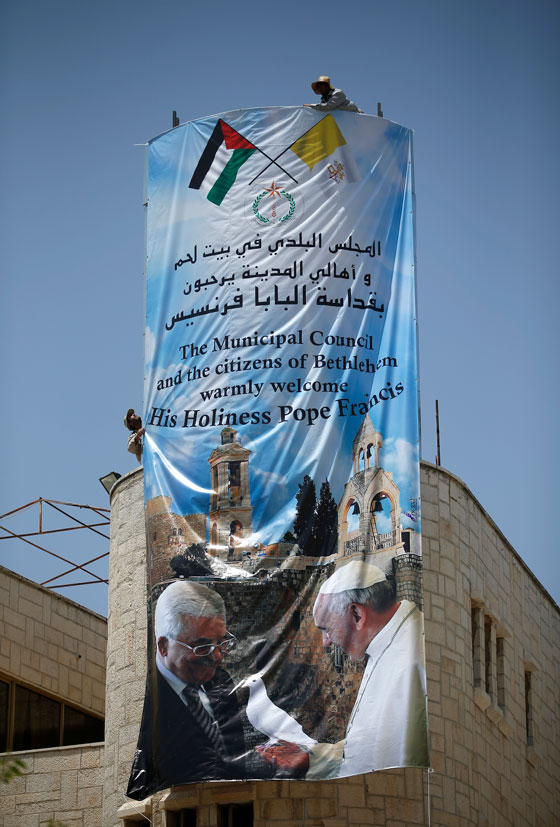 زيارة البابا خطوة على طريق تحقيق السلام بين اسرائيل وفلسطين صورة رقم 9