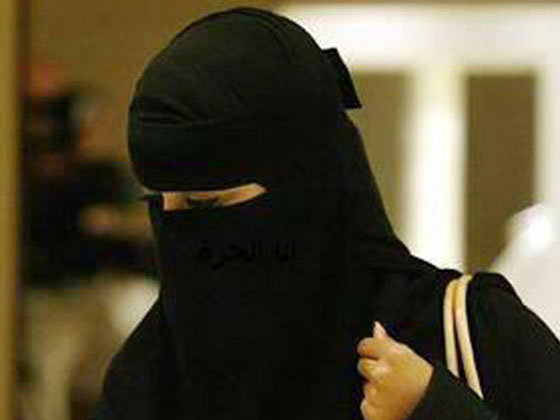 السعودية: تحذير للنساء من موزعي الصدقات والحسنات!!! صورة رقم 2