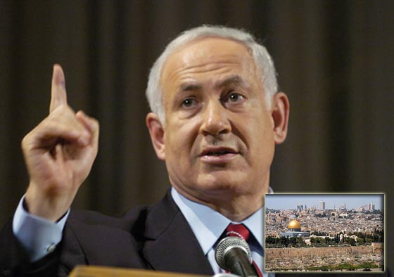 لماذا يصر نتنياهو على عدم تقسيم القدس؟ صورة رقم 1