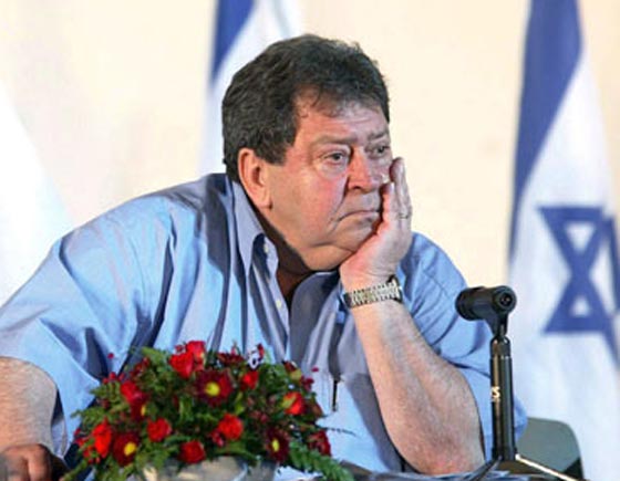 من سيخلف شمعون بيريز في رئاسة اسرائيل؟ صورة رقم 3