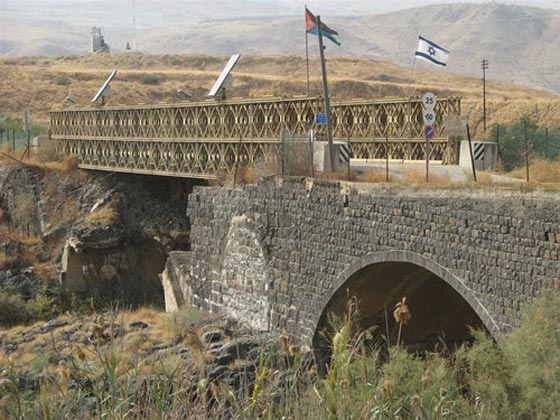 صحيفة اسرائيلية: يجب طرد منظمة التحرير و