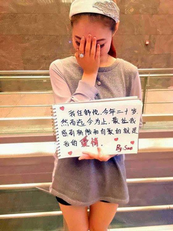 بالصور.. حسناء صينية جريئة ترتدي فستانا ابيض وتطلب يد حبيبها صورة رقم 8