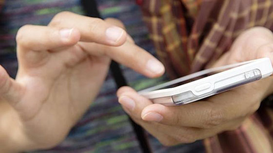 مصرع رجل وامه في حفرة صرف صحي بسبب هاتف محمول! صورة رقم 1