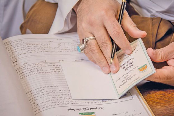 اغرب شروط الزواج تثير دهشة الآباء والابناء وتدهش الموقعين عليها صورة رقم 1