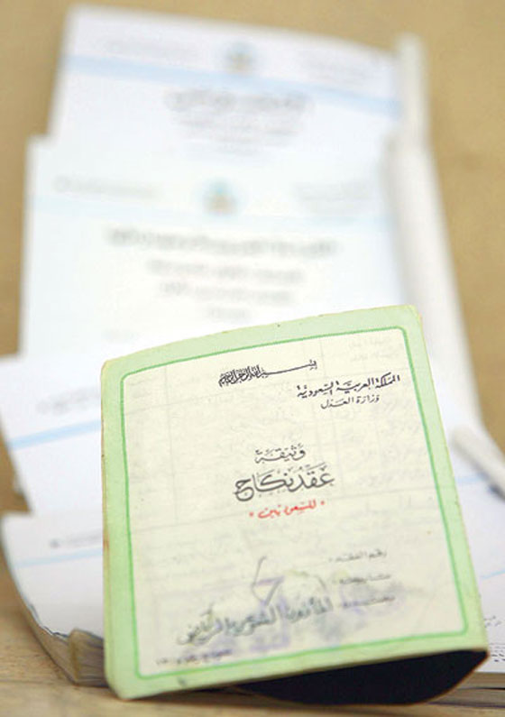 اغرب شروط الزواج تثير دهشة الآباء والابناء وتدهش الموقعين عليها صورة رقم 3